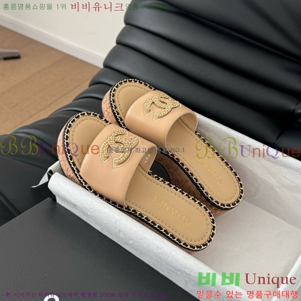 ���� ���� �� ���� 31CH7460506-2