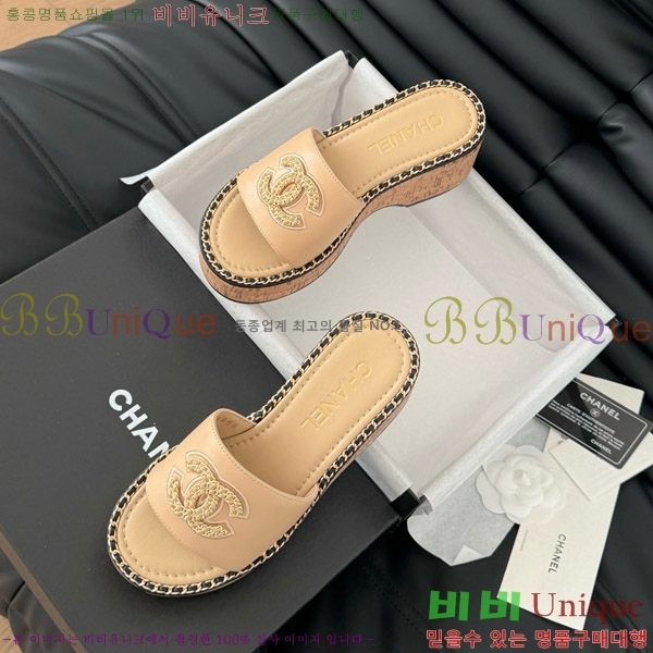 ���� ���� �� ���� 31CH7460506-2