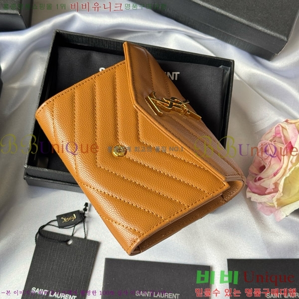 #���ζ� NEW �������� ī�� ���� ���� 414404-13