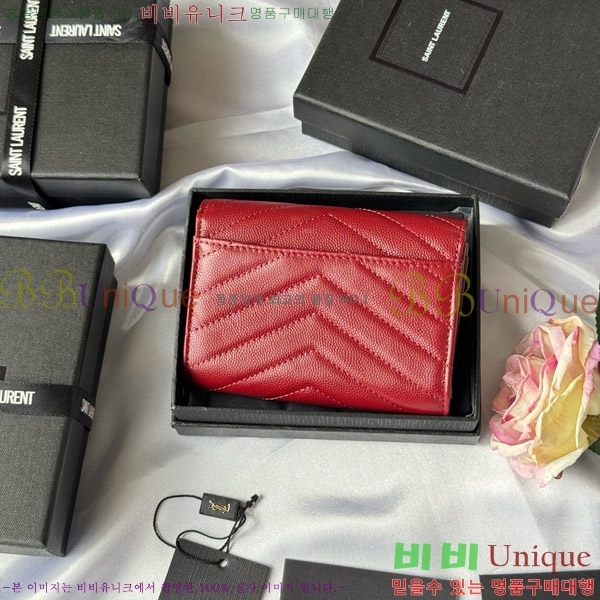 #���ζ� NEW �������� ī�� ���� ���� 414404-14