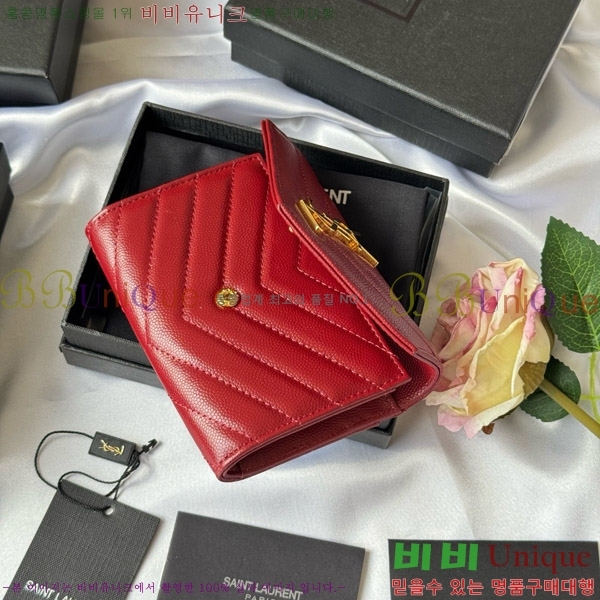 #���ζ� NEW �������� ī�� ���� ���� 414404-14