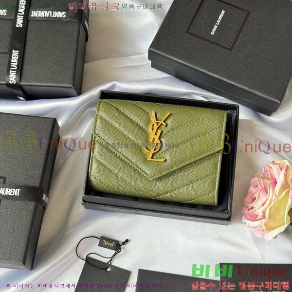 #���ζ� NEW �������� ī�� ���� ���� 414404-15