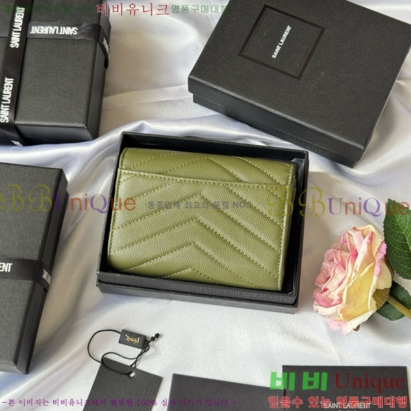 #���ζ� NEW �������� ī�� ���� ���� 414404-15