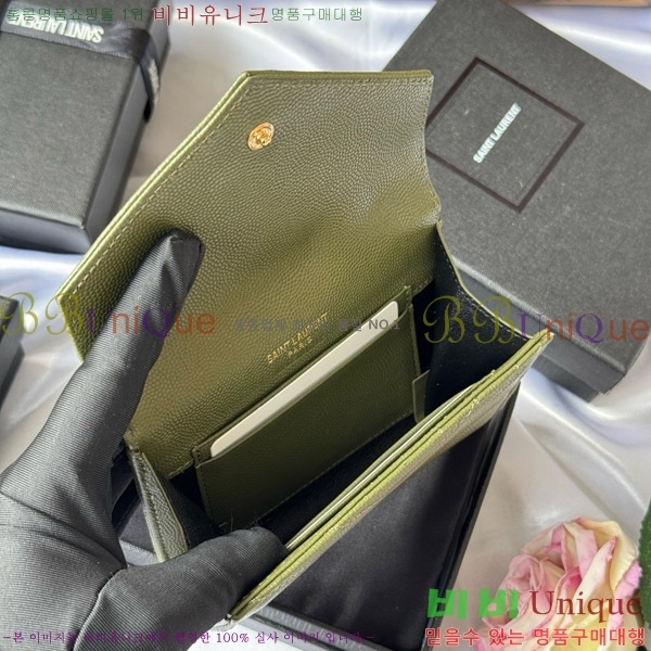 #���ζ� NEW �������� ī�� ���� ���� 414404-15