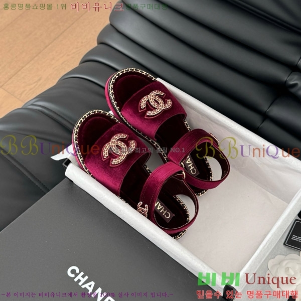 ���� ���� ���� 31CH7460515-3