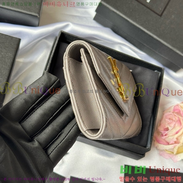 #���ζ� NEW �������� ī�� ���� ���� 414404-16