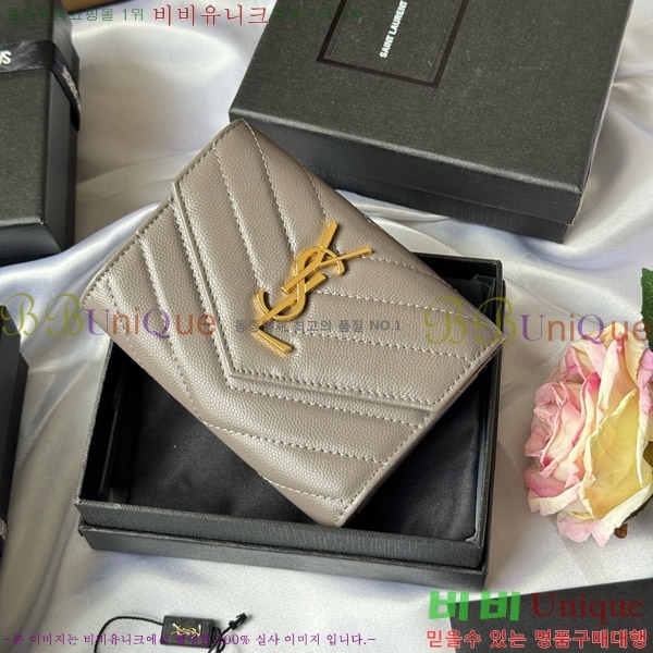 #���ζ� NEW �������� ī�� ���� ���� 414404-16