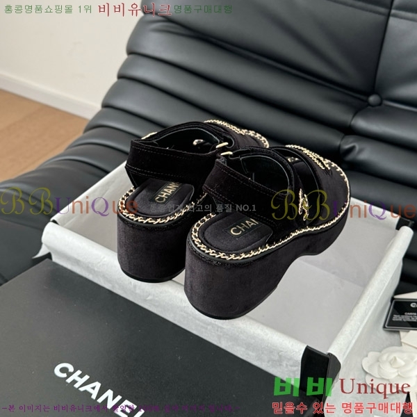 ���� ���� ������ ��� ���� 31CH7460516-5