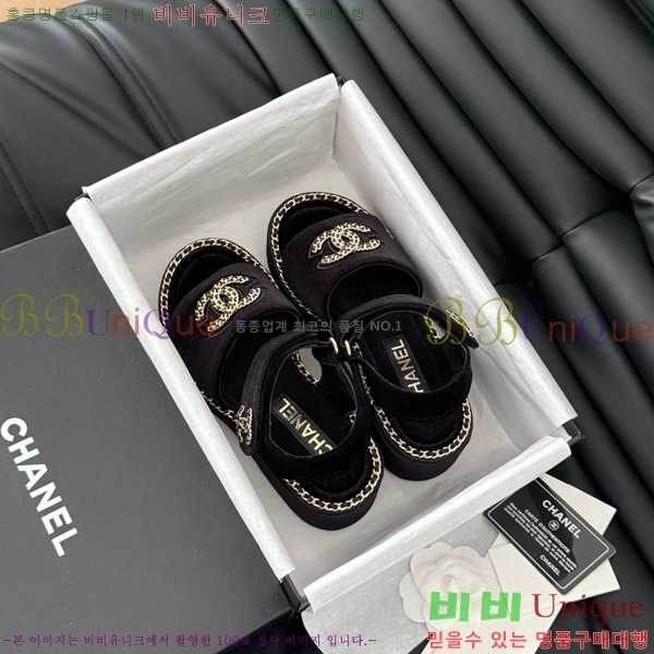 ���� ���� ������ ��� ���� 31CH7460516-5