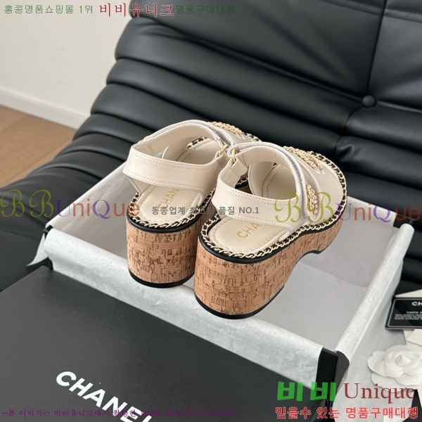 ���� ���� ������ ��� ���� 31CH7460516-2