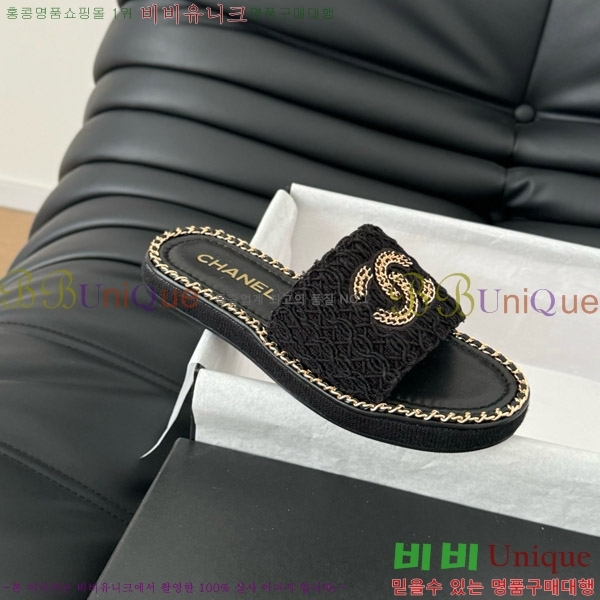 ���� ���� �� ���� 31CH7460515-3