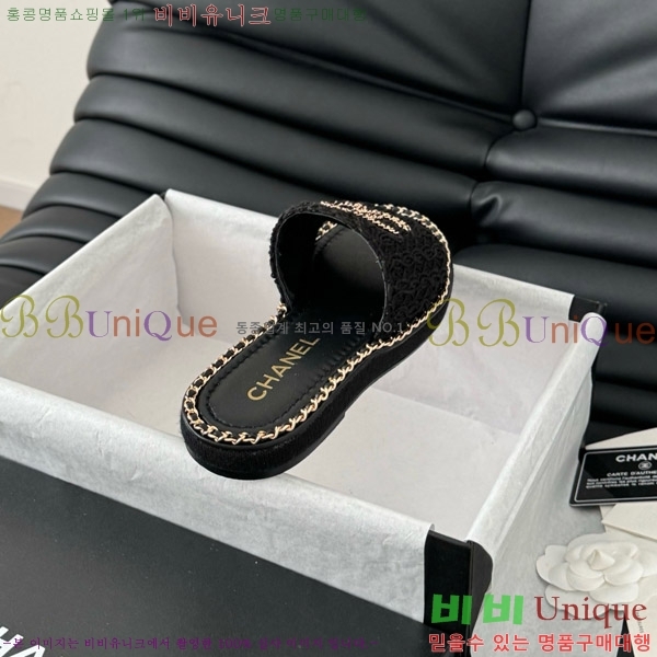 ���� ���� �� ���� 31CH7460515-3