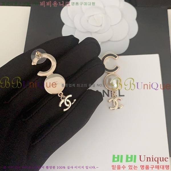 ���� �Ͱ��� CH0011255-22