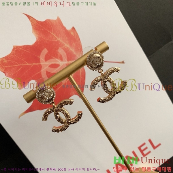 ���� �Ͱ��� CH0011255-23