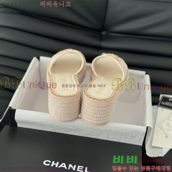 ���� ���� ������ ���� 31CH7460308-5