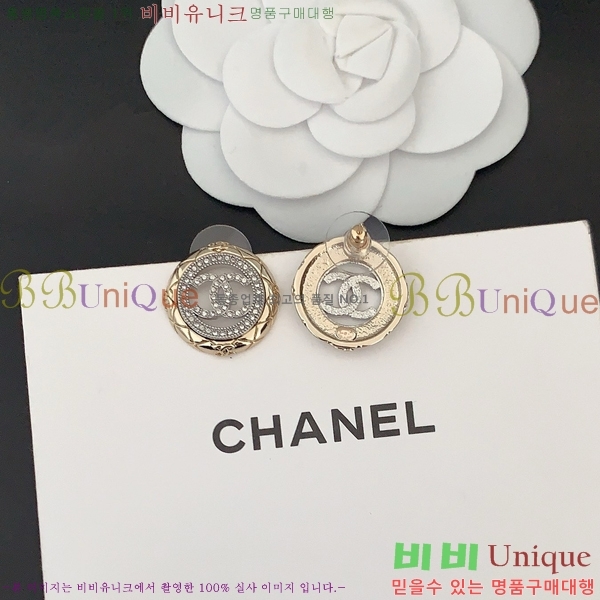 ���� �Ͱ��� CH0011255-5