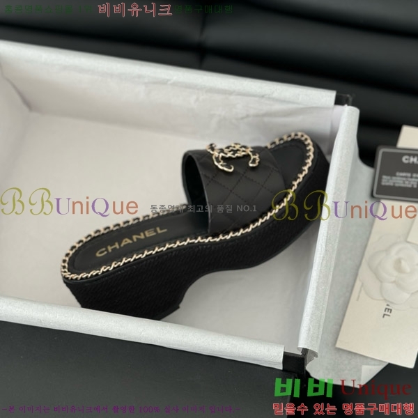 ���� ���� ������ ���� 31CH7460308-2