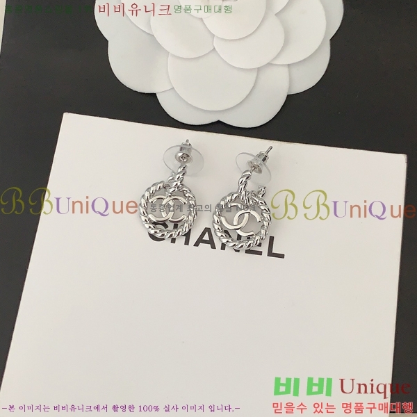 ���� �Ͱ��� CH0011255-8