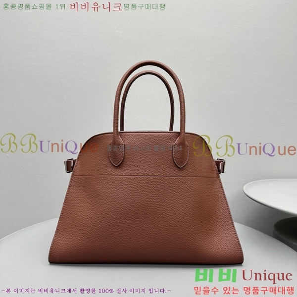 #�� �ο� ���� 15 ��Ʈ�� 1831-1-1535