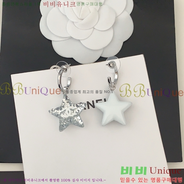 ���� �Ͱ��� CH0011255-10