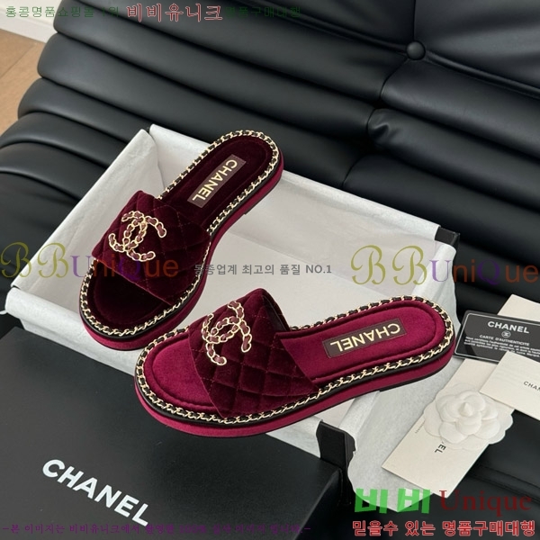 ���� ���� �� ������ ���� 31CH7460309-2