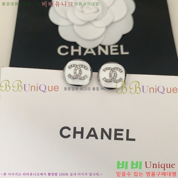 ���� �Ͱ��� CH0011255-11