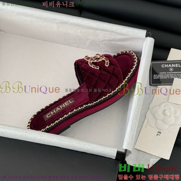 ���� ���� �� ������ ���� 31CH7460309-2