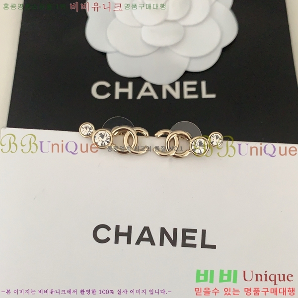 ���� �Ͱ��� CH0011255-13