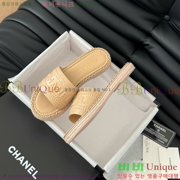 ���� ���� �� ������ ���� 31CH7460310-8