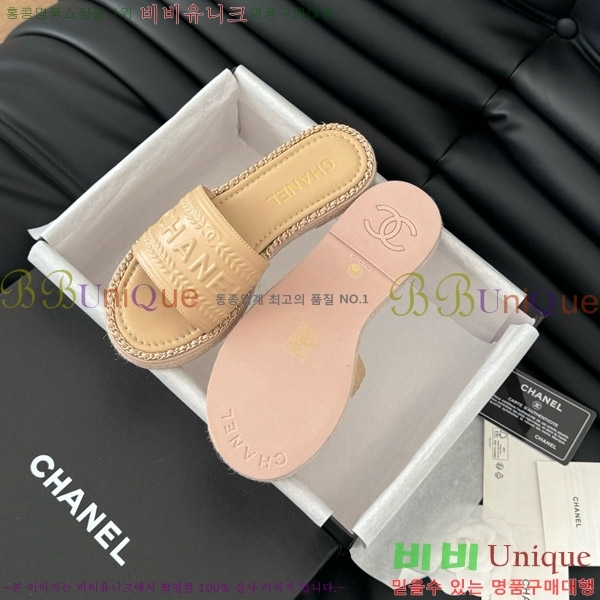 ���� ���� �� ������ ���� 31CH7460310-8