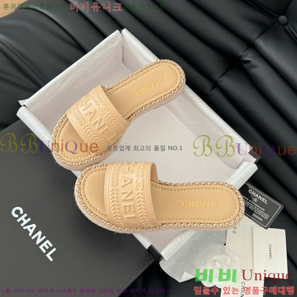 ���� ���� �� ������ ���� 31CH7460310-8