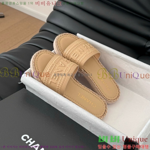 ���� ���� �� ������ ���� 31CH7460310-8