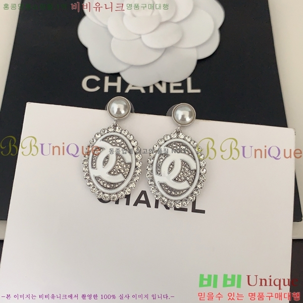 ���� �Ͱ��� CH0011255-16