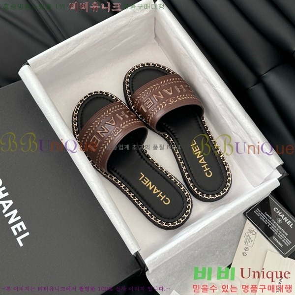 ���� ���� �� ������ ���� 31CH7460310-6