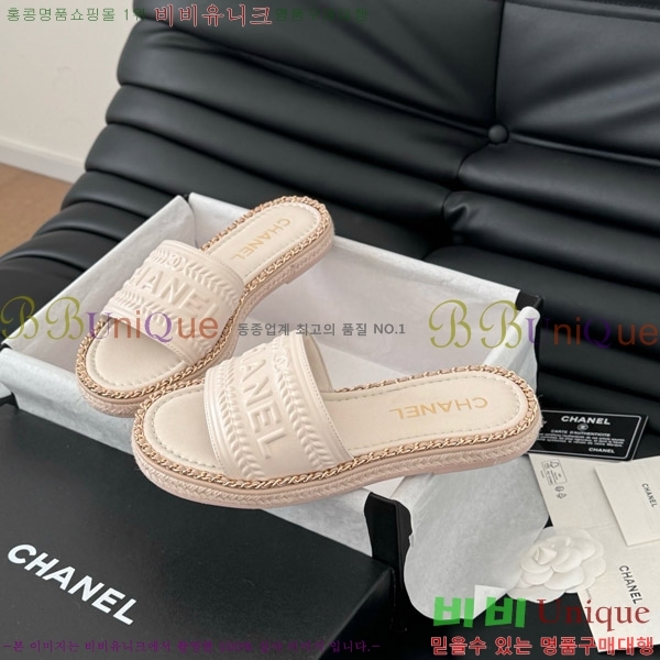 ���� ���� �� ������ ���� 31CH7460310-5