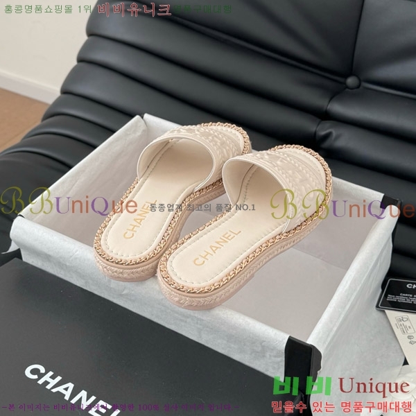 ���� ���� �� ������ ���� 31CH7460310-5