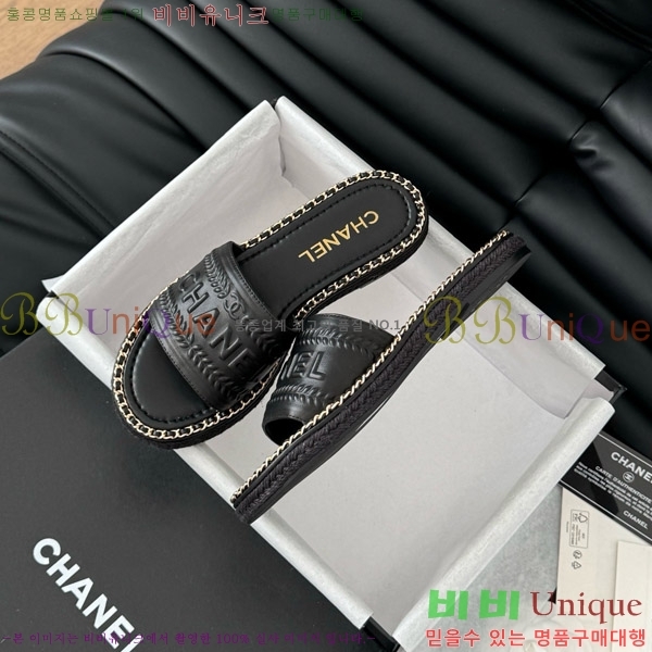 ���� ���� �� ������ ���� 31CH7460310-4