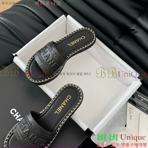 ���� ���� �� ������ ���� 31CH7460310-4