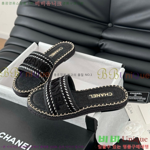 ���� ���� �� ������ ���� 31CH7460310-2