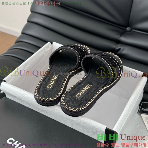 ���� ���� �� ������ ���� 31CH7460310-2