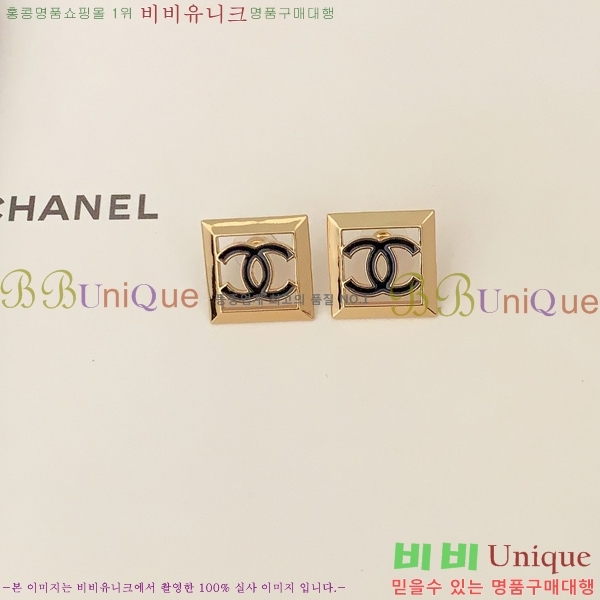 ���� �Ͱ��� CH0011255-19