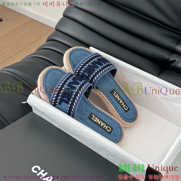 ���� ���� �� ������ ���� 31CH7460310-1