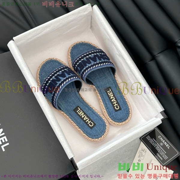 ���� ���� �� ������ ���� 31CH7460310-1