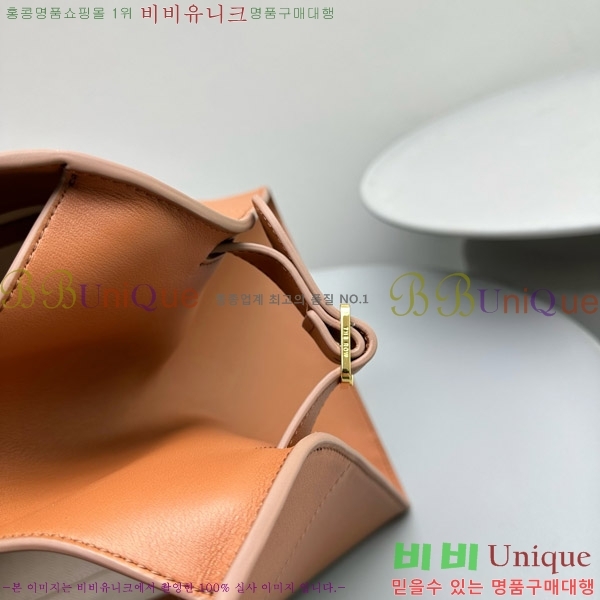 #�� �ο� ���� 15 ��Ʈ�� 1831-1-1546