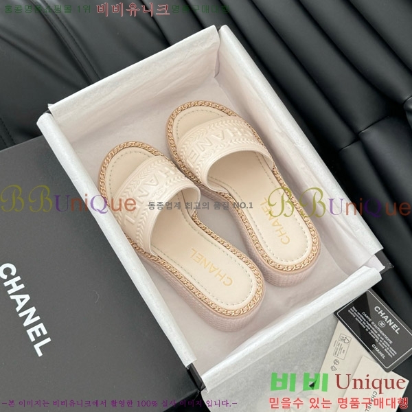 ���� ���� ������ ���� 31CH7460311-8