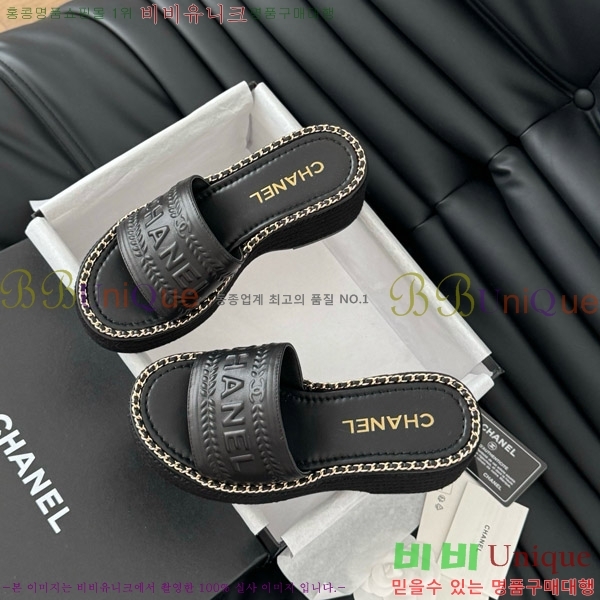 ���� ���� ������ ���� 31CH7460311-6