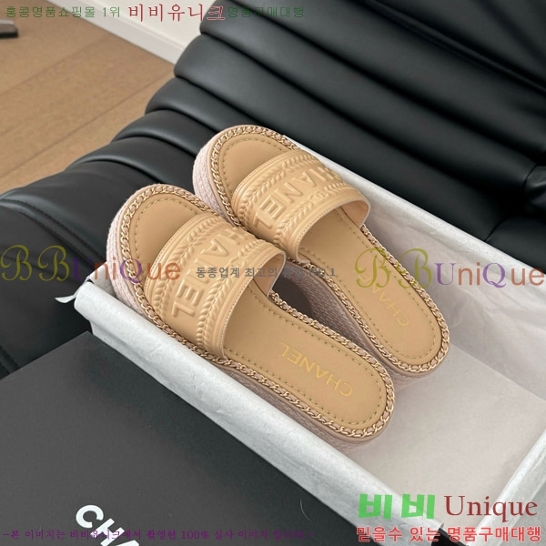 ���� ���� ������ ���� 31CH7460311-4