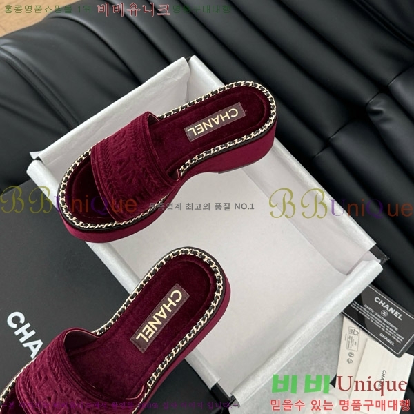 ���� ���� ������ ���� 31CH7460311-3