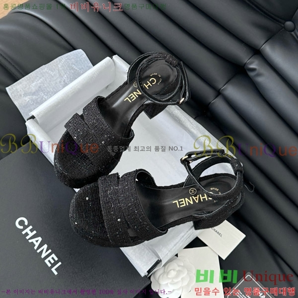 ���� ������ ���� 32D7563110-5 �� 9.5cm