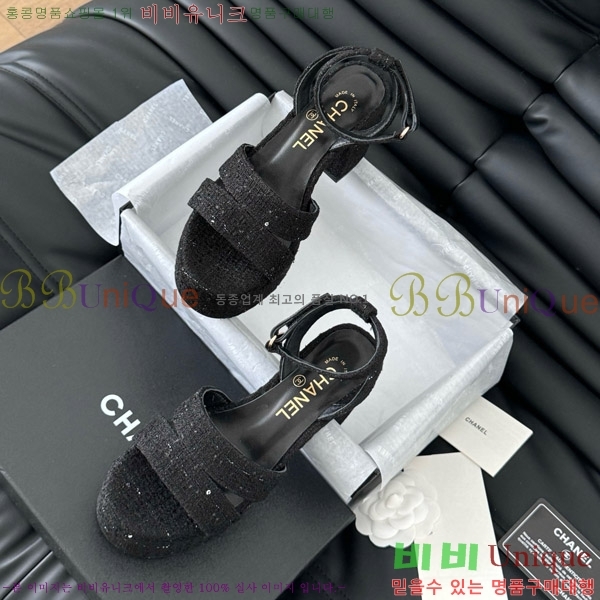 ���� ������ ���� 32D7563110-5 �� 9.5cm